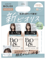 ぺたふぅわ（FO）