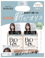 ぺたふぅわ（FI）