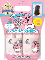 ぱやとぅや（FI）